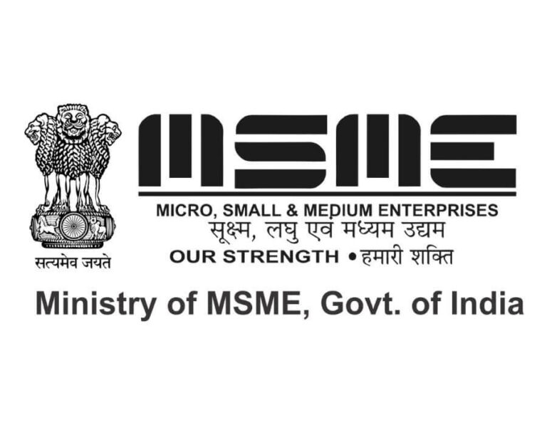 Govt Launches Rs 100 Cr Credit Guarantee Scheme for MSME Manufacturing Boost - Equitypandit