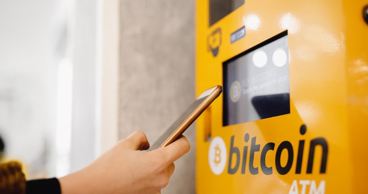 bitcoin ATM