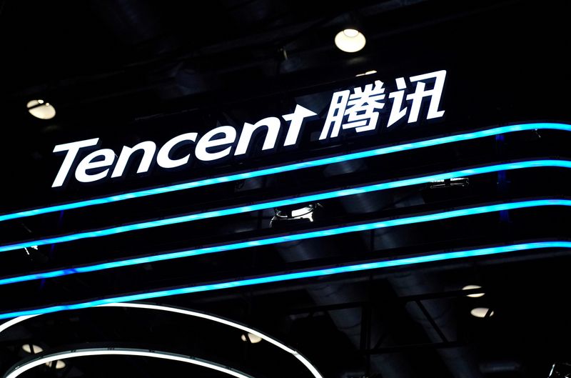 Tencent's Weixin app launches DeepSeek search testing