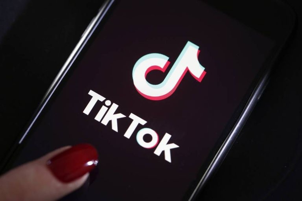 TikTok has returned to US app stores - Apple and Google | Forexlive