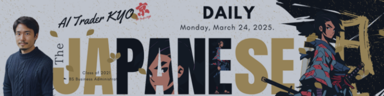 From Tokyo with Tech: Daily AI Scalping Signals for Profitable Trades (March 24, 2025)