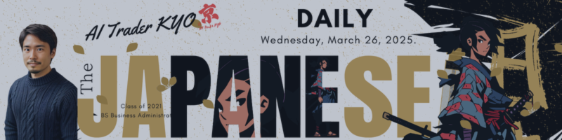 From Tokyo with Tech: Daily AI Scalping Signals for Profitable Trades (March 26, 2025)