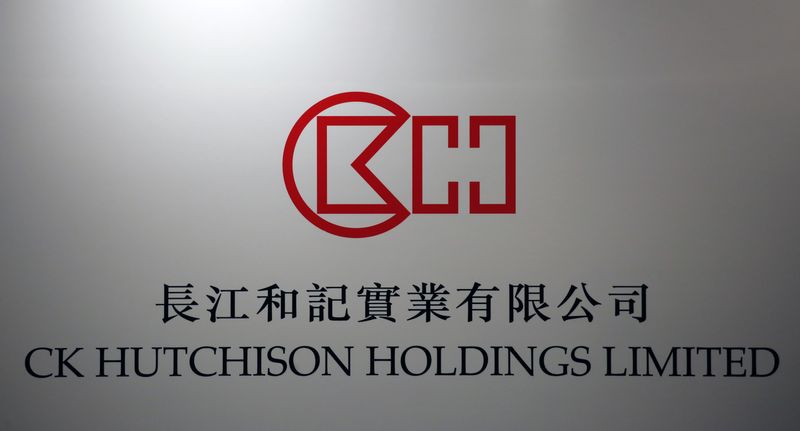 Hong Kong's CK Hutchison under fire after China criticism on ports sale to US