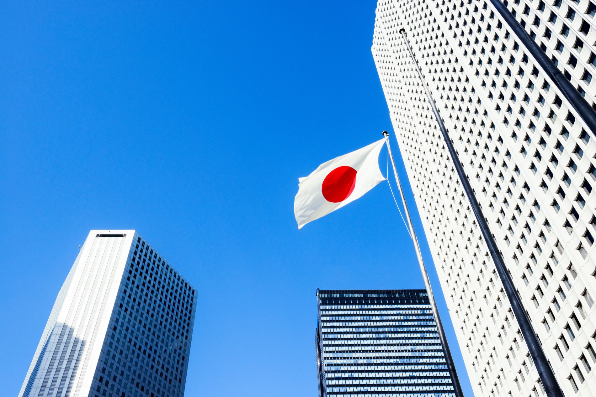 Japan Mulls Reclassifying Crypto as ‘Financial Product’ by 2026: Report