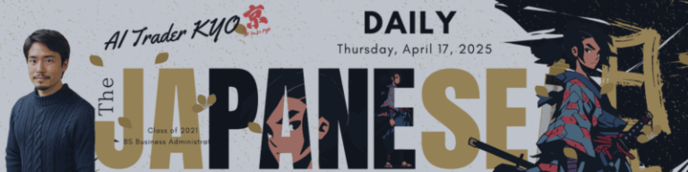 From Tokyo with Tech: Daily AI Scalping Signals for Profitable Trades (Thursday, April 17, 2025)