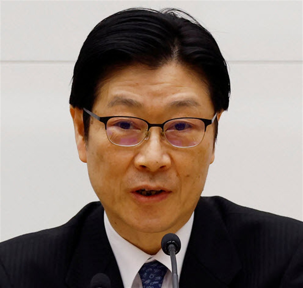 BOJ dep gov Uchida says will raise rates if inflation rises and economy improves | Forexlive
