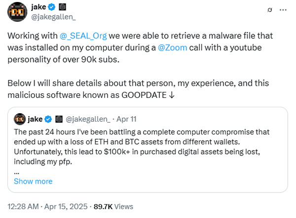 Crypto exec warns of ‘ELUSIVE COMET’ threat after losing 75% of assets - AabeyLLC Crypto