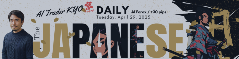 Daily AI Scalps – 2025-04-29