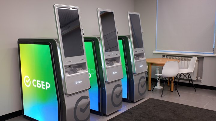 ATM digital signage: 3 facts to consider