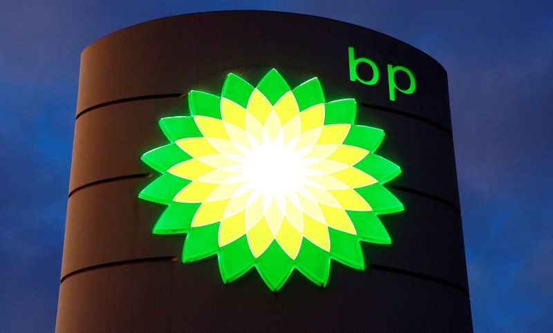 BP shares rise as FT reports more rivals looking at possible takeover