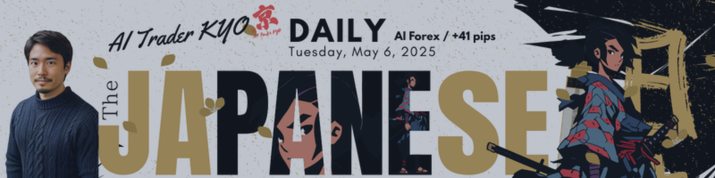 Daily AI Scalps – 2025-05-06