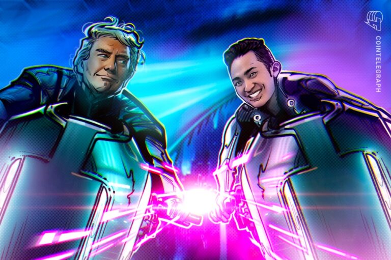 Justin Sun to attend Trump's dinner with memecoin backers