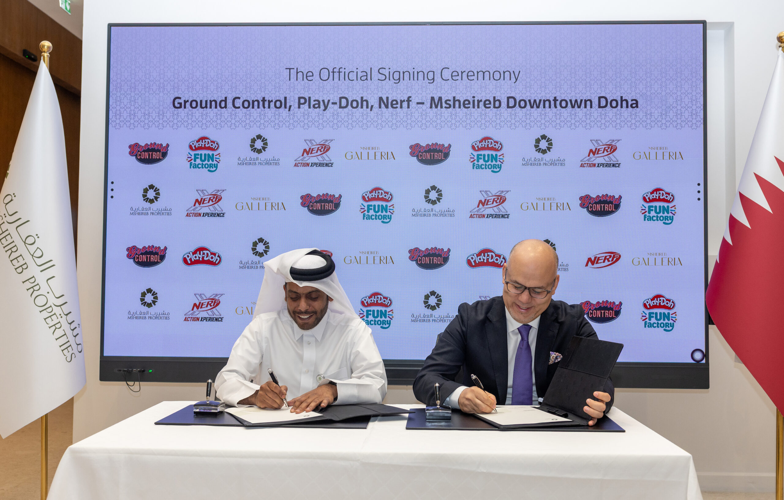 Msheireb Downtown Doha Set to Launch Exclusive World-Class Family Entertainment Experiences