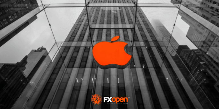 Apple (AAPL) Shares Consolidate Ahead of WWDC