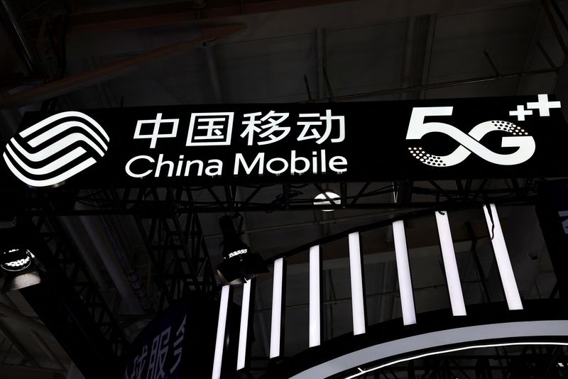 FCC says China Mobile could face US fines for failing to cooperate in probe