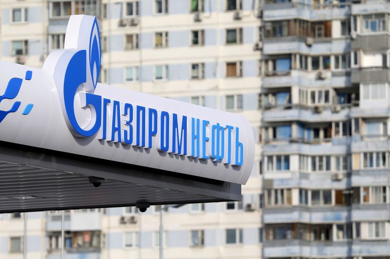 US, Chinese strategic reserve buys may offset oil surplus, Russia's Gazprom Neft says