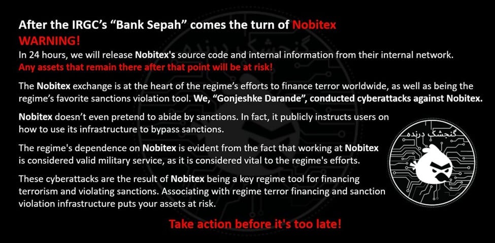 Nobitex Hacker Alert