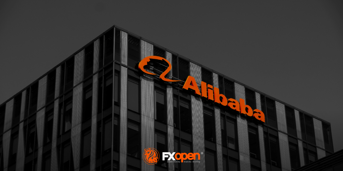 Alibaba (BABA) Shares Fall to Lowest Level in 2.5 Months
