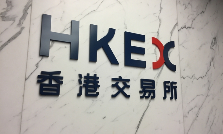 HKEX Launches Order Routing Service On Integrated Fund Platform
