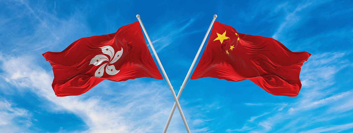 HK’s stablecoin signals China’s changing digital asset stance