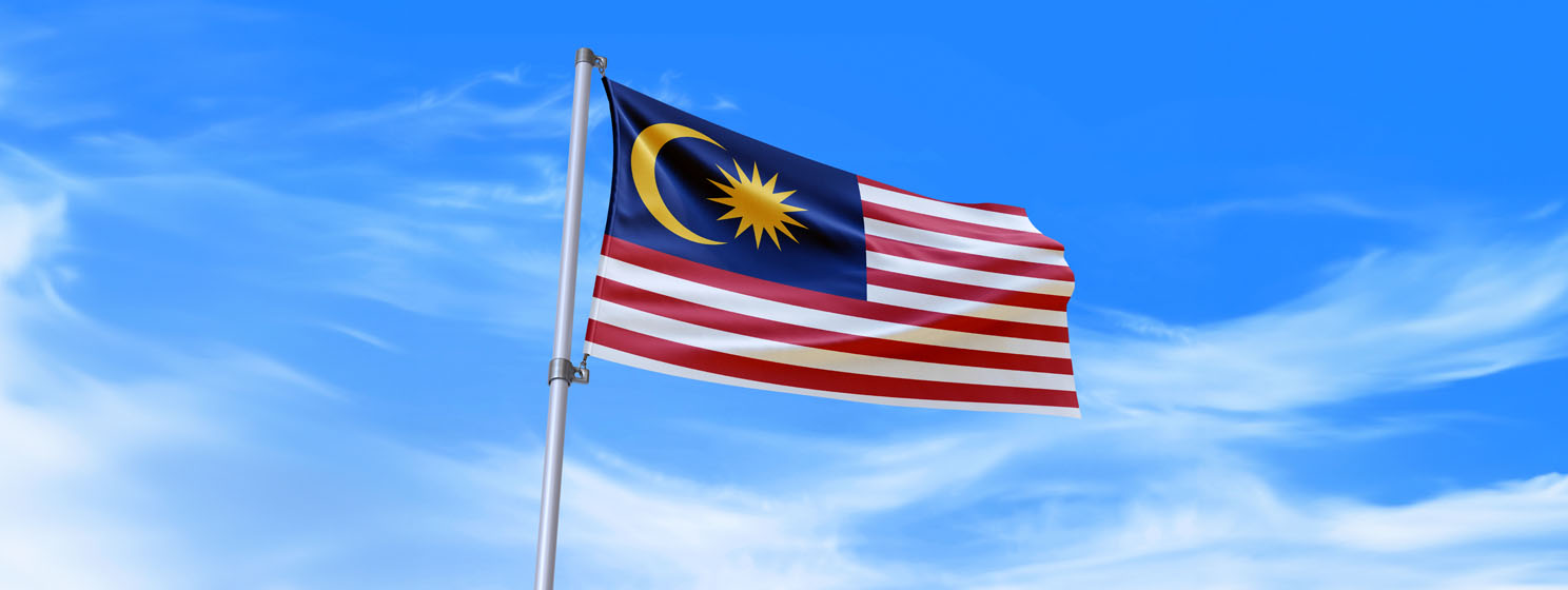 Malaysia launches mobile app for gov't services, national ID