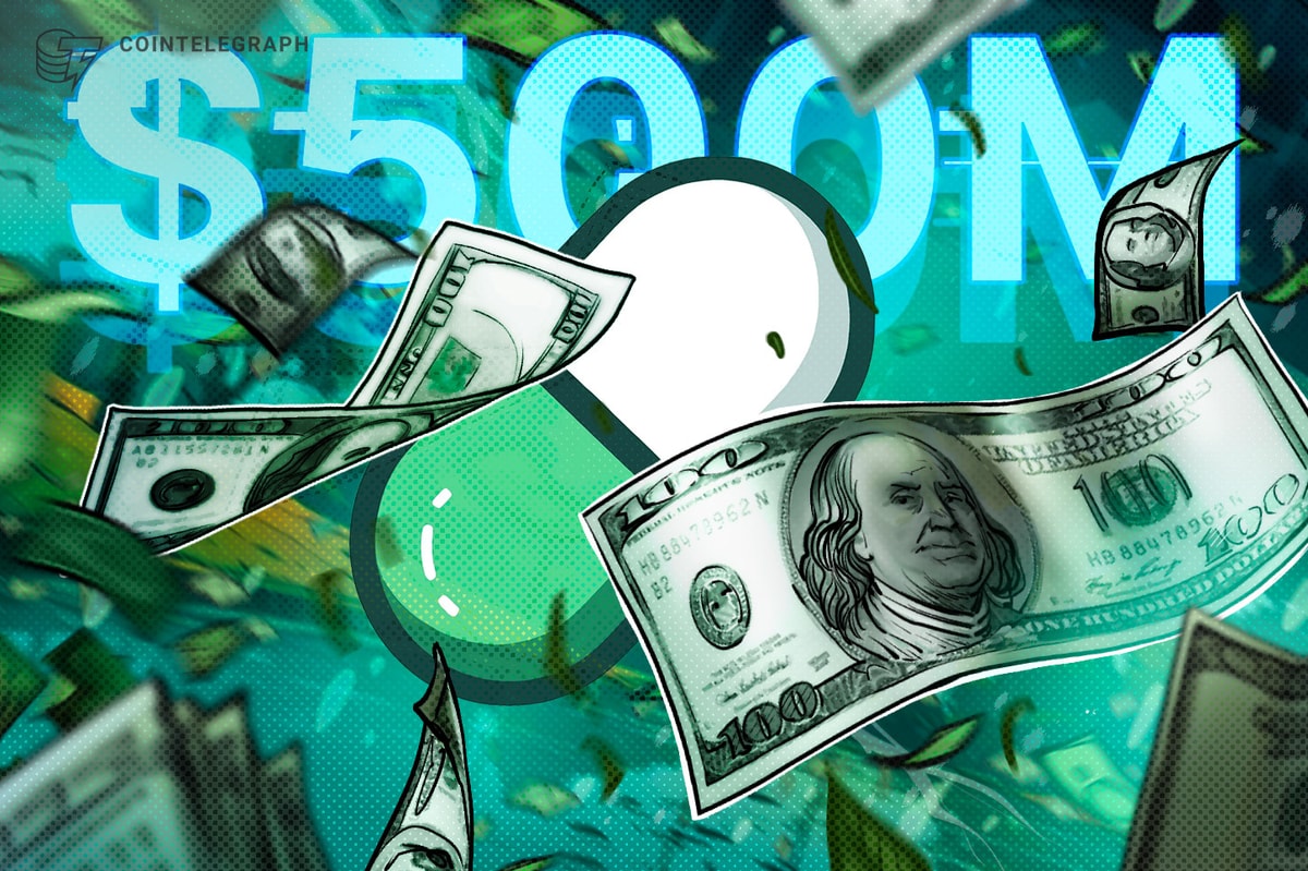 Pump.fun ICO raises $500M, sells out within minutes