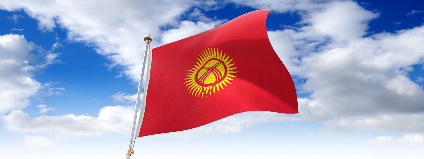 Russia looks to Kyrgyzstan’s crypto industry to evade sanctions