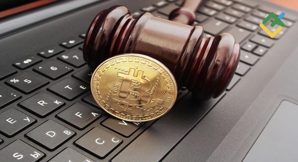 Short-Term Analysis for BTCUSD, XRPUSD, and ETHUSD for 18.07.2025 | LiteFinance