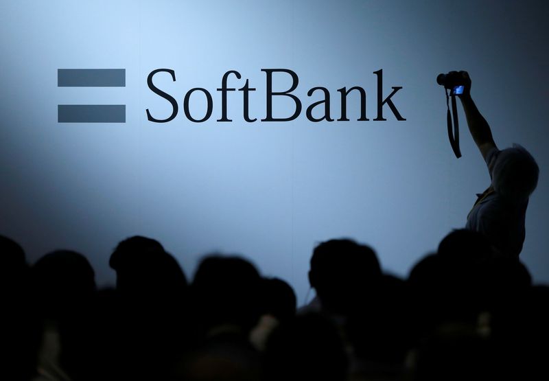 SoftBank's Ampere deal to face in-depth review by FTC, Bloomberg News reports