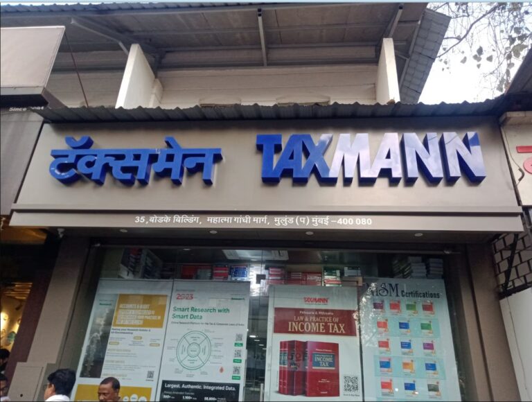 Taxmann.AI is now available to users across India.