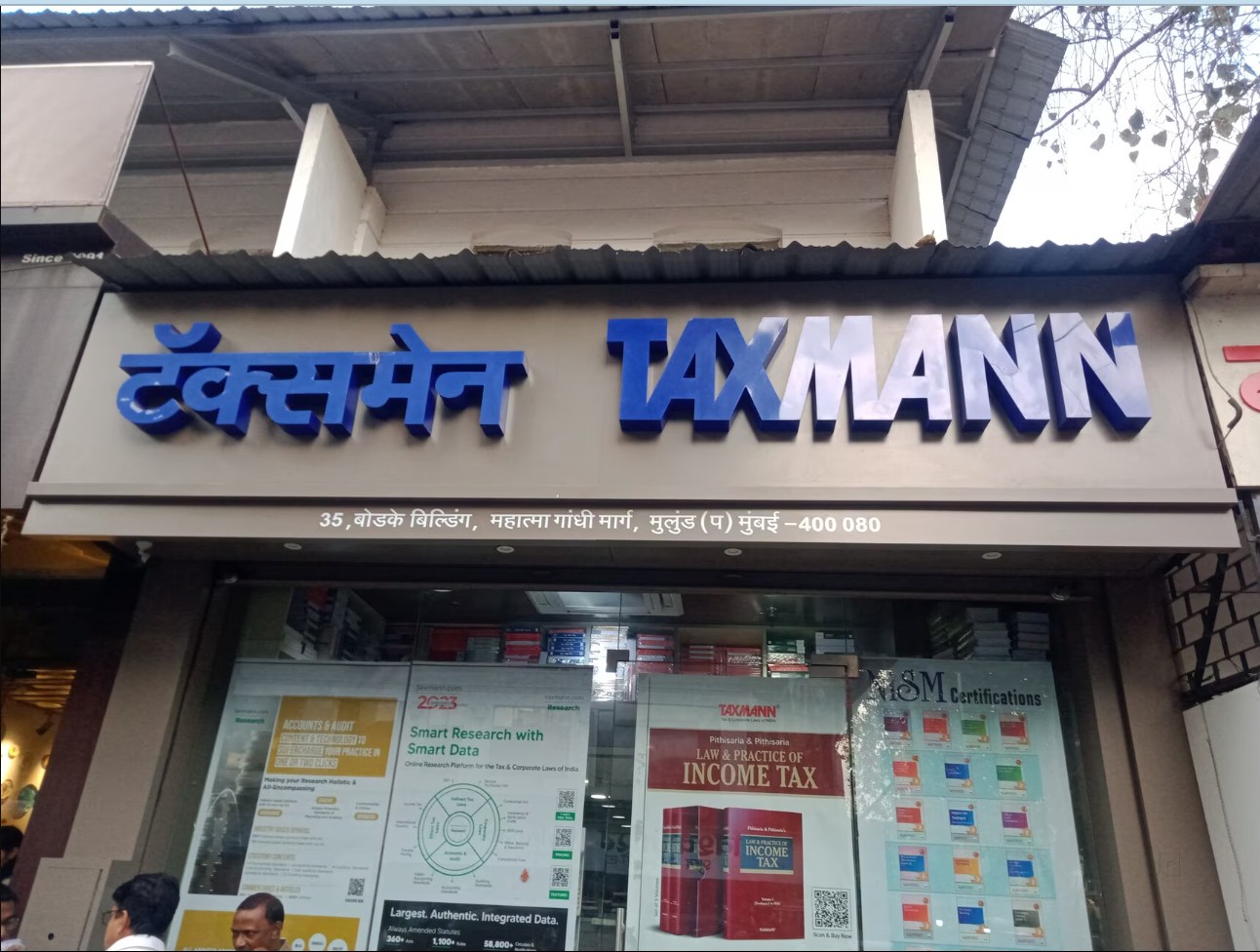 Taxmann.AI is now available to users across India.