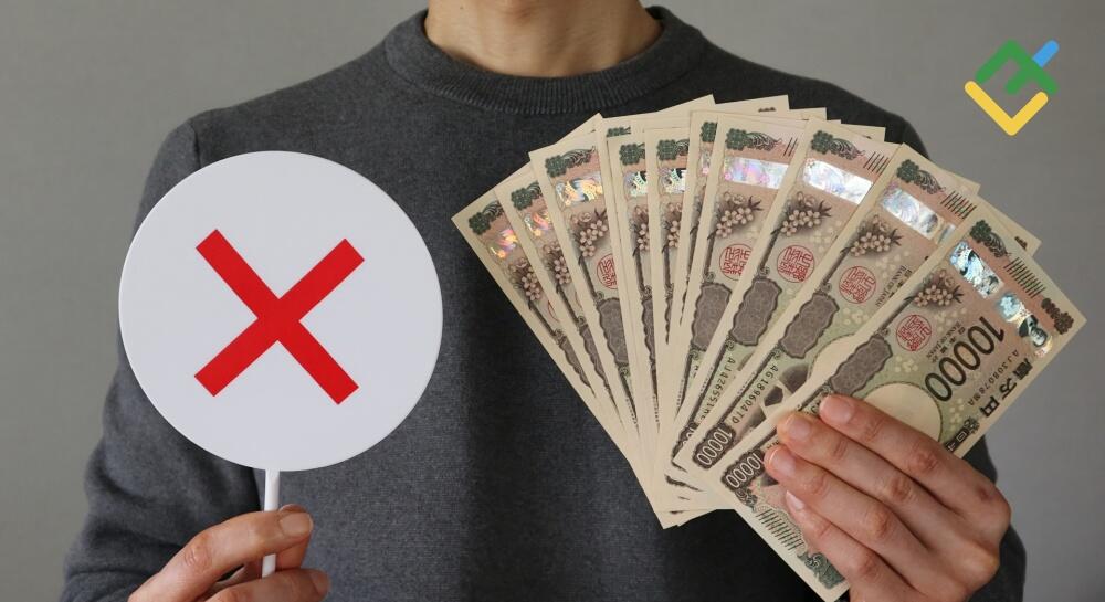 Yen Gains Ground As LDP Coalition Loses Majority. Forecast as of 21.07.2025 | LiteFinance