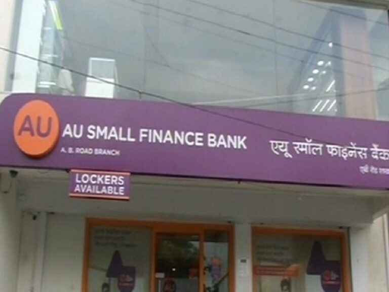 This makes it the first Small Finance Bank in India to gain such permission.