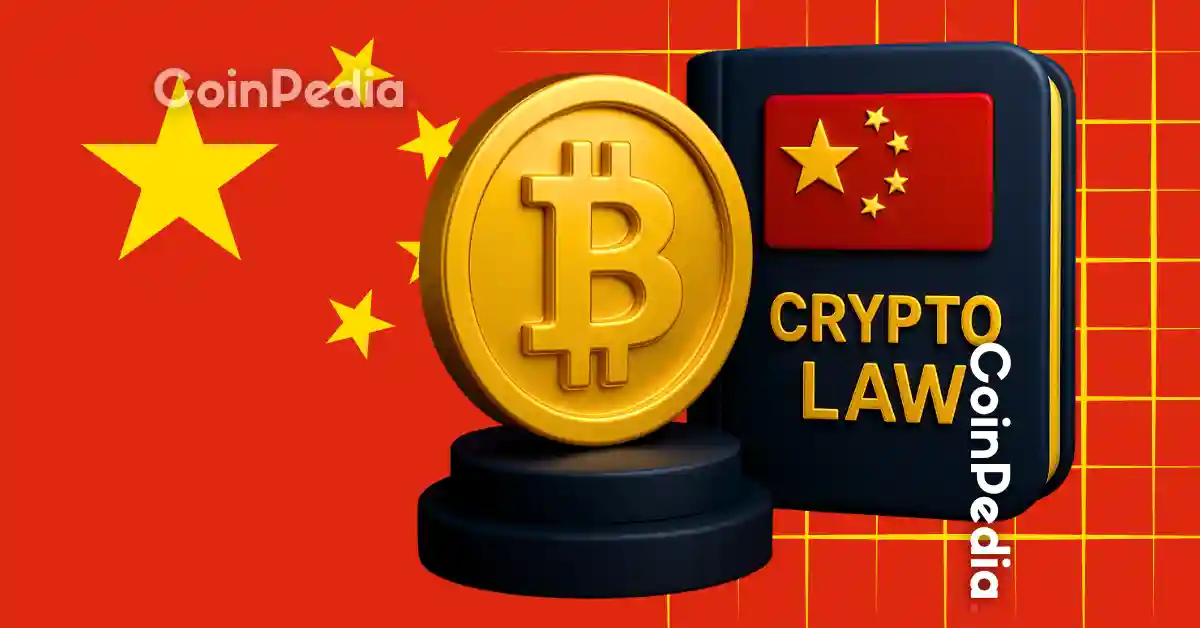 China to Approve Yuan-Backed Stablecoins to Expand Global Use – AabeyLLC Crypto