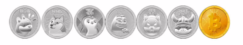 Coinpoker's coin offerings 