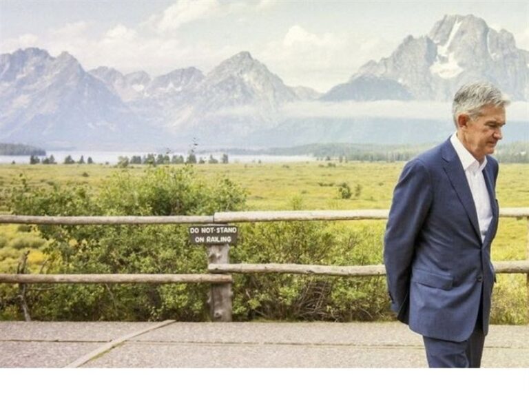 Federal Reserve 2025 Jackson Hole Economic Policy Symposium will be held August 21-23 | investingLive