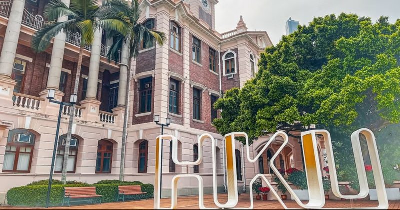 Hong Kong University's business school considers accepting Bitcoin for tuition and donations