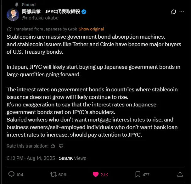 Noritaka Okabe X post screenshot