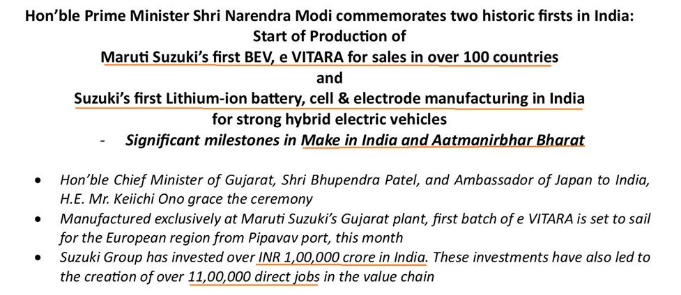 Maruti: Japanese Blessing