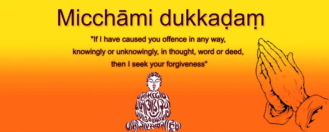 Paryushan Mahaparva 2025