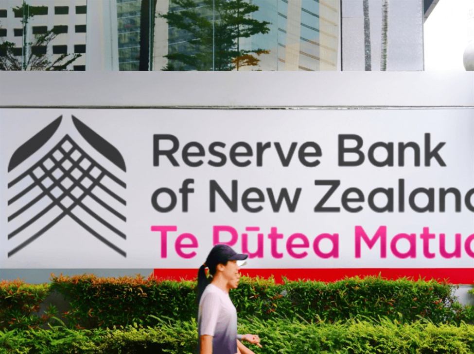Preview for the RBNZ policy decision | investingLive