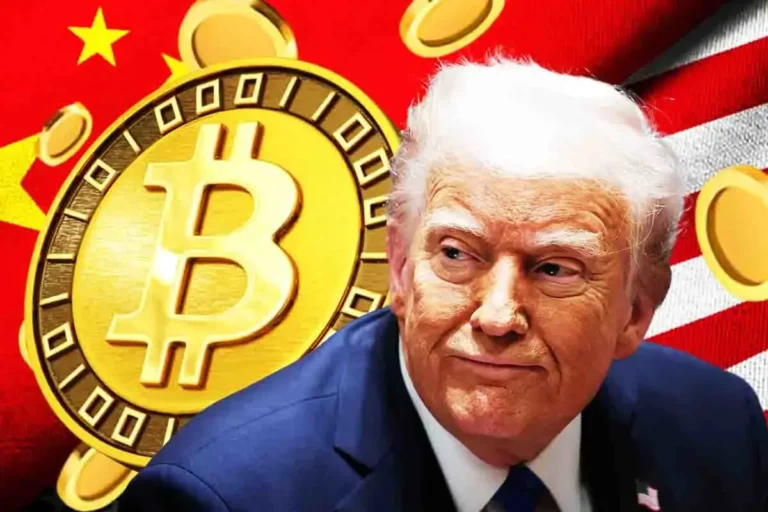 an image of trump and the Bitcoin logo to represent the BTC price