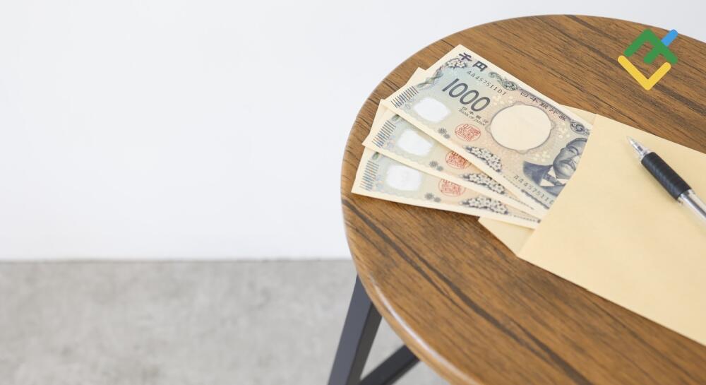 Yen Takes Adrenaline Jab From Central Banks. Forecast as of 25.08.2025 | LiteFinance