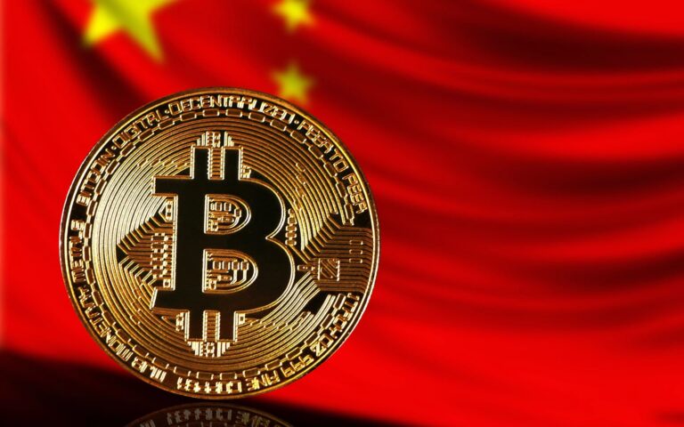 Former Deputy Governor of the People's Bank of China Makes Surprising Statement About Cryptocurrencies