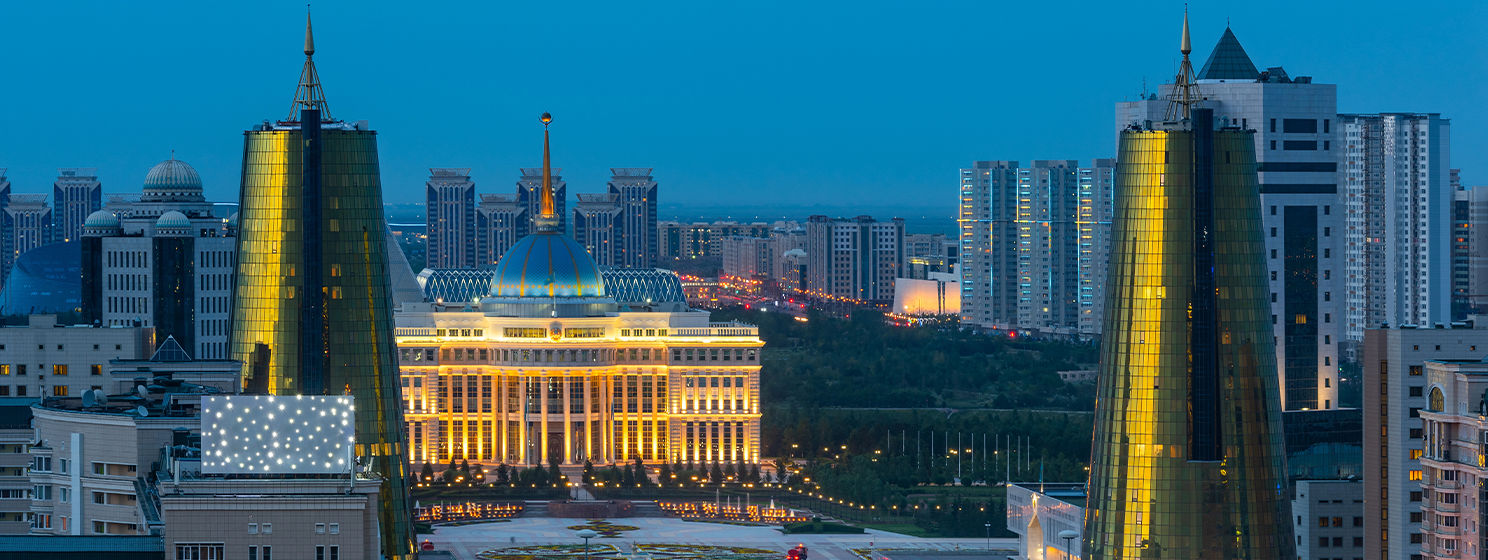 Kazakhstan skyline