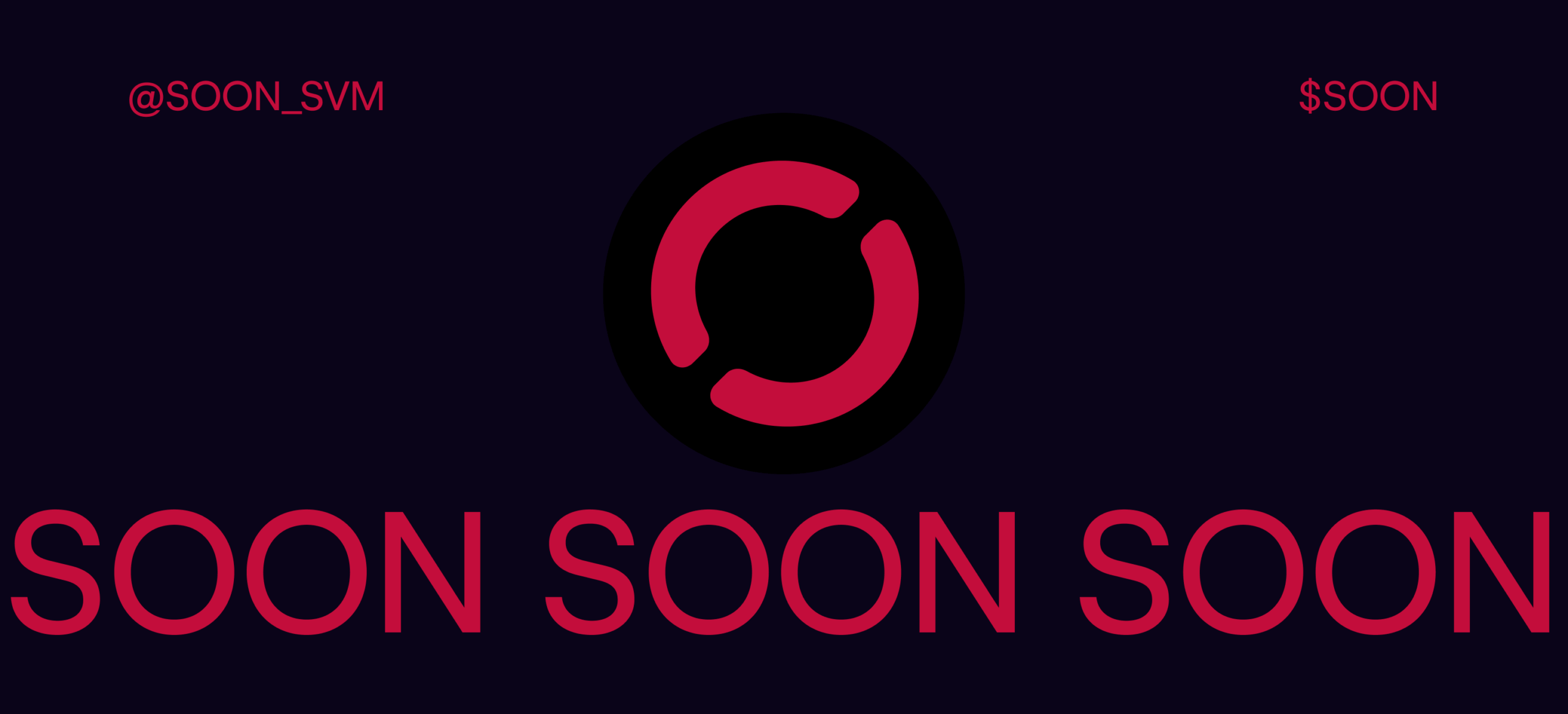 SOON is available for trading!