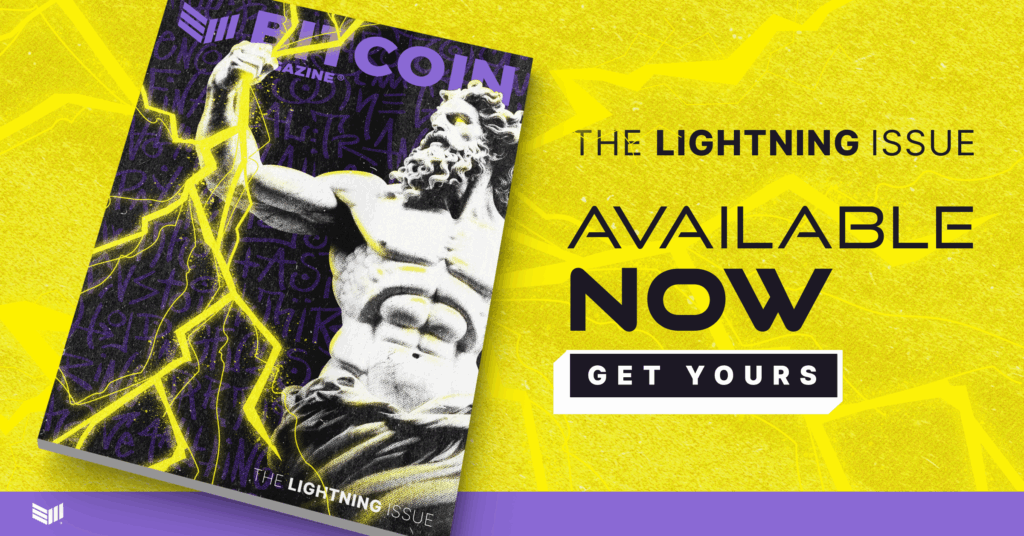 Print, Lightning issue available