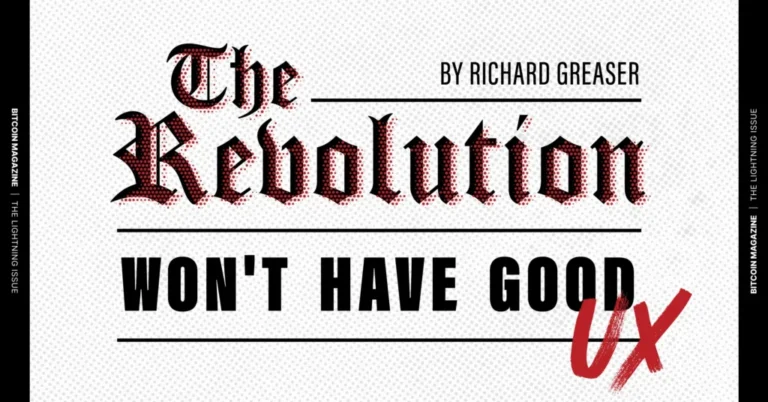 The Revolution Won't Have Good UX