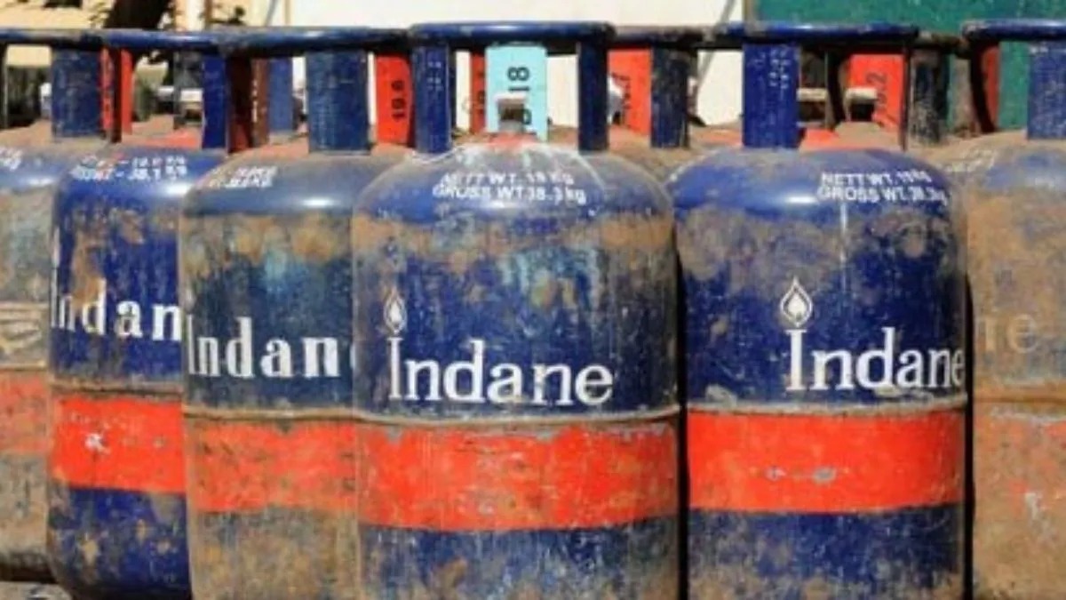 Commercial LPG Cylinder