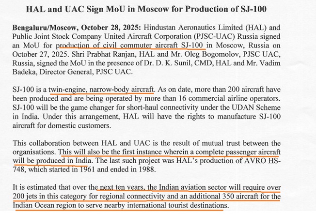 HAL: Atma Nirbhar Udaan